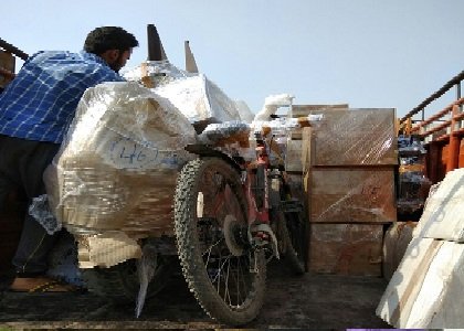 Loading Services in Delhi